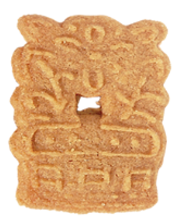 Confiserie-Gebäck - Butter-Gewürz-Spekulatius klein